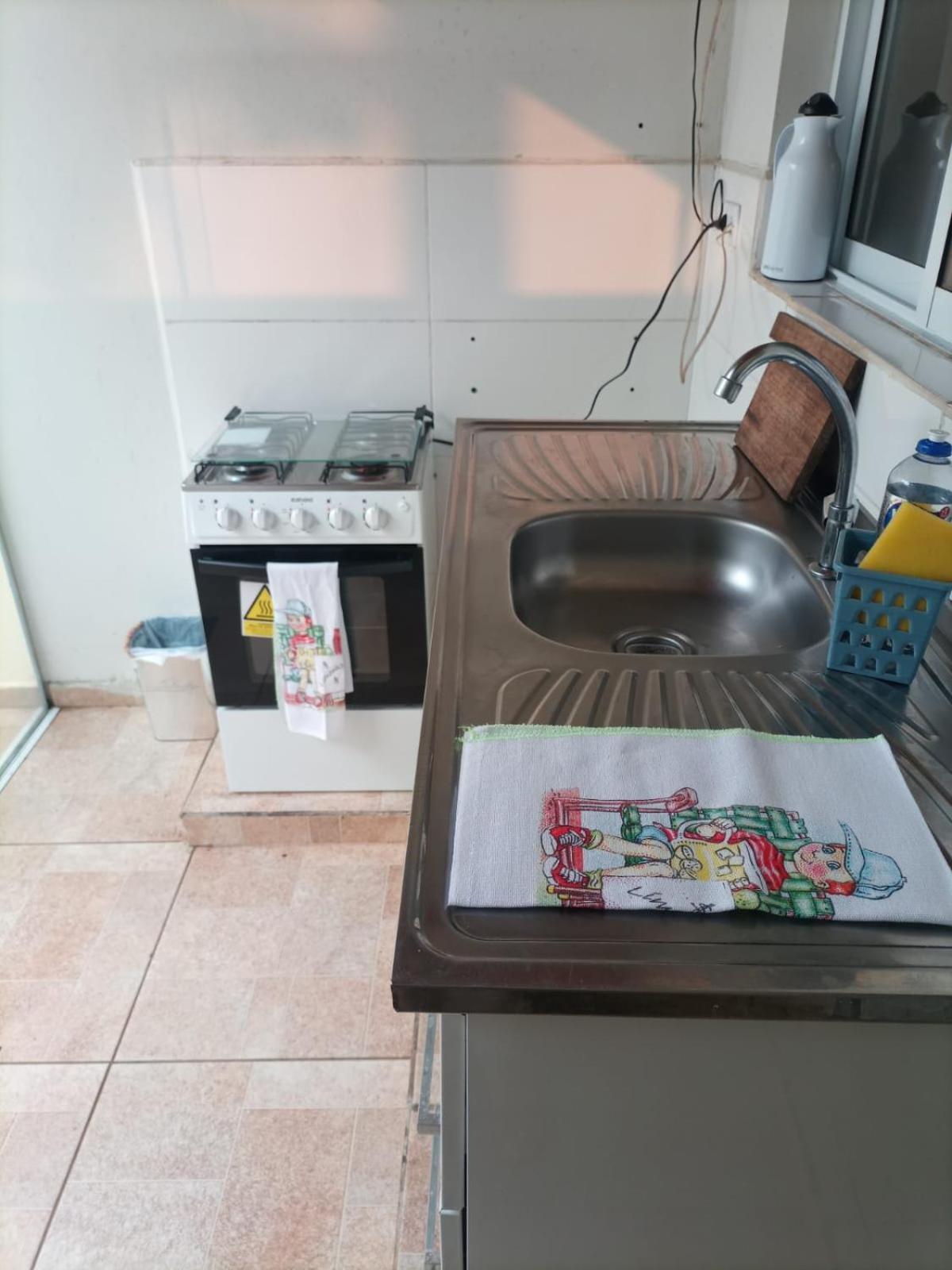 Holiday home Cozy 1 Boituva